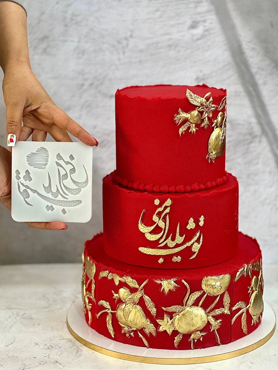 cake with silicone mold design