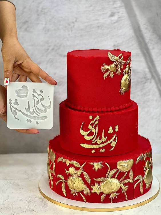 cake with silicone mold design