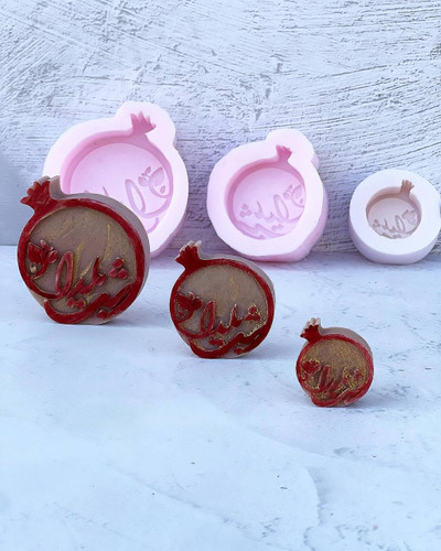 قالب سیلیکونی انار شب یلدا