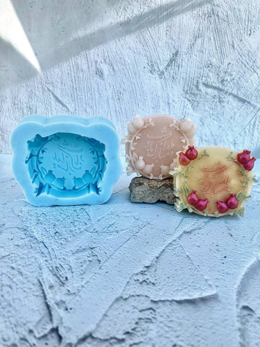 قالب سیلیکونی کتیبه یلدا مبارک