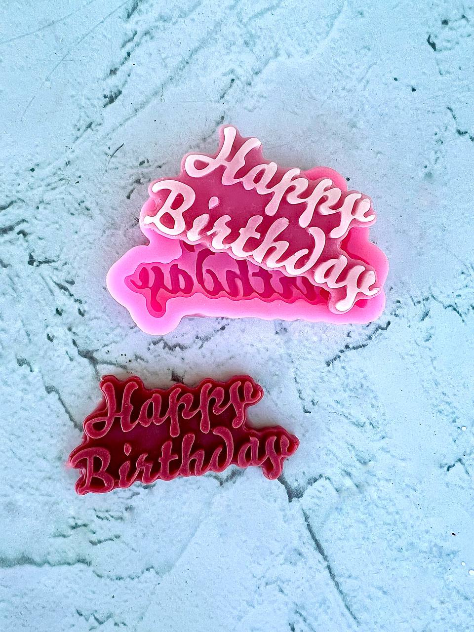قالب سیلیکونی happy birthday