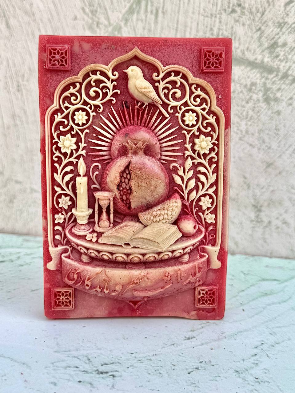 قالب سیلیکونی کتیبه بزرگ یلدا