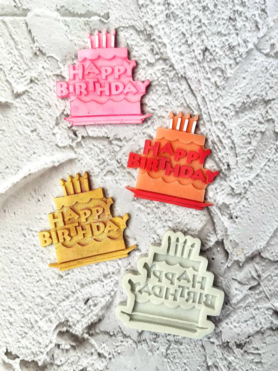 قالب سیلیکونی کیک تولد هپی برث دی
