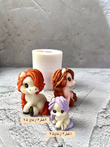 قالب سیلیکونی اسب سه بعدی کد4