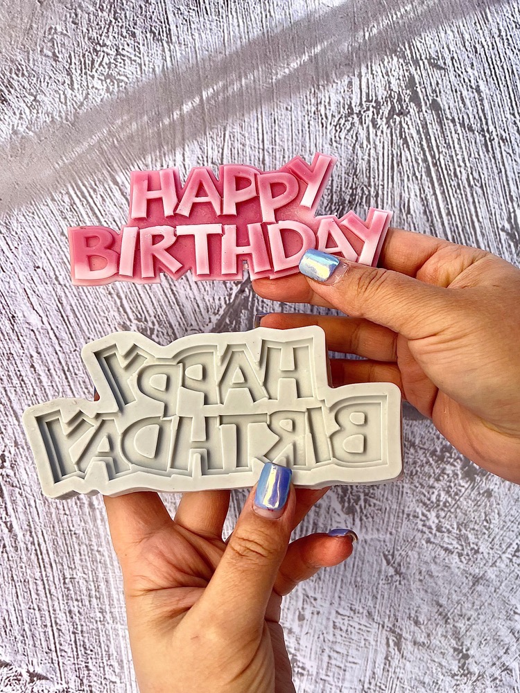 مولد هپی برث دی (happy birth day)