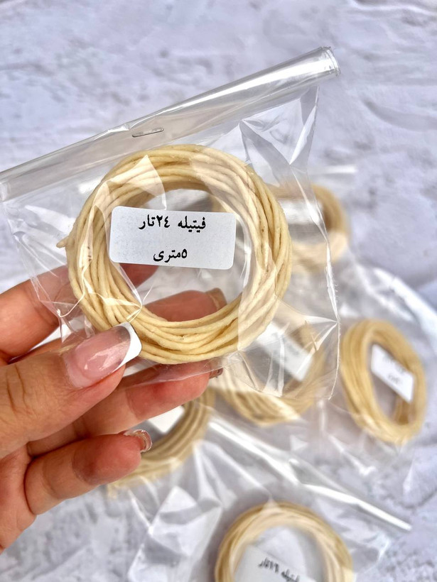 فیتیله موم عسل خورده گیاهی شمع سازی 5 متری